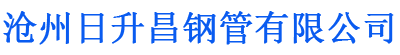 桦甸螺旋地桩厂家